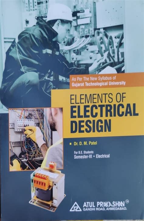 Download Elements Electrical Engineering Atul Prakashan 