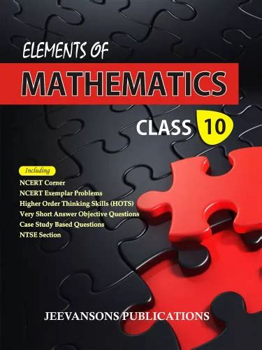 Read Online Elements Of Mathematics By Jeevansons Publications Solutions 