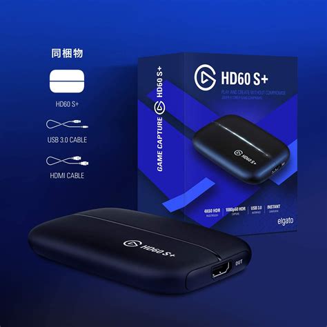 elgato hd60 vs hd60s Detailed Review …