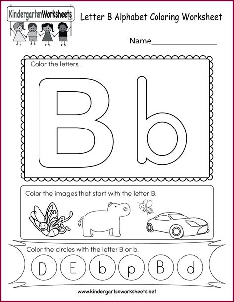 Elham Alphabet Worksheet For Kindergarten   Protect Worksheet Tags - Elham Alphabet Worksheet For Kindergarten