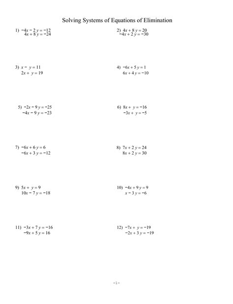 elimination worksheet math