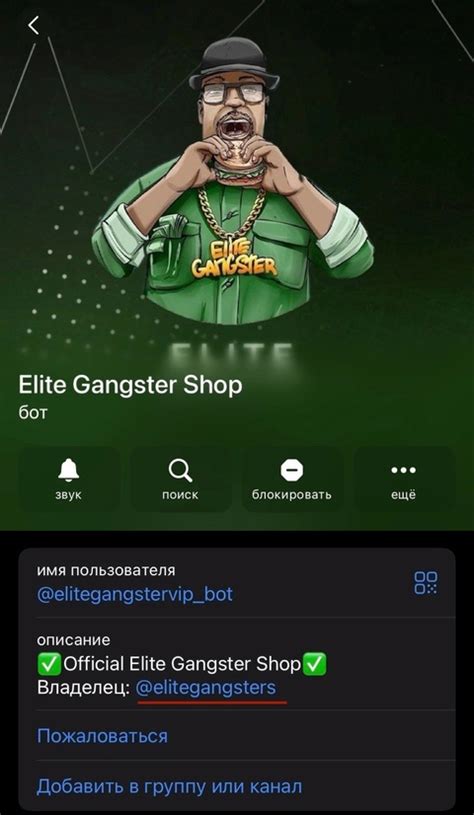 elitegangster24