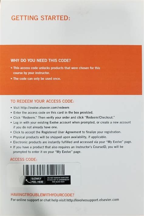 Elsevier Access Code