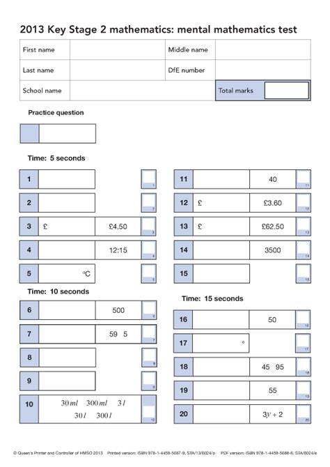 emaths ks2 sats papers 2013