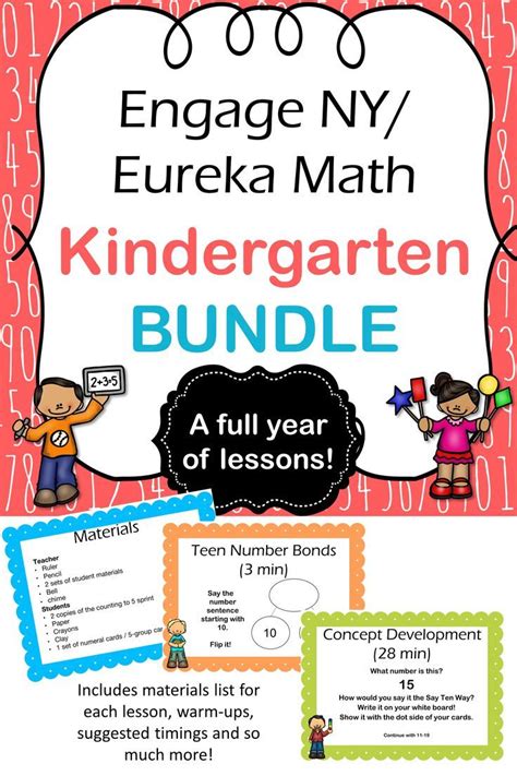 Embarc All Courses Kindergarten Eureka Math Worksheet Zoo - Kindergarten Eureka Math Worksheet Zoo