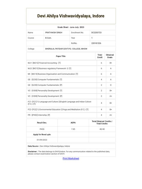 Read Online Embedded Lesson 8 Devi Ahilya Vishwavidyalaya 