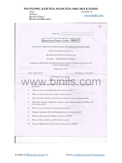 Download Embedded Systems Previous Question Papers 