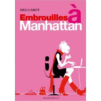 Embrouilles A Manhattan