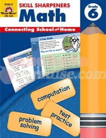Emc 4550 Math