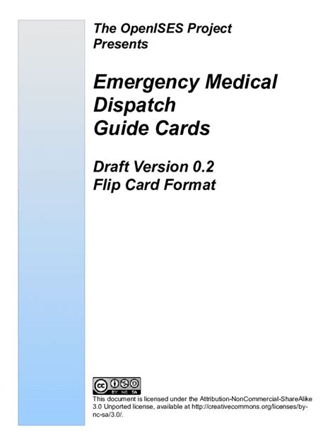 emd protocol cards v13