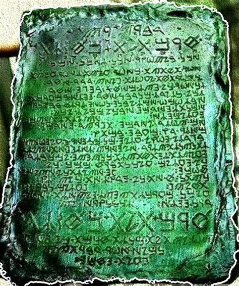 Emerald Tablet