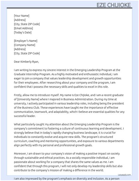 emerging leaders program cover letter sample