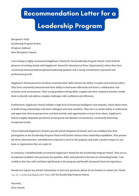 Emerging Leadership Program Sample Letter Of Intent