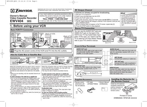 Read Emerson Ewv404 User Guide 