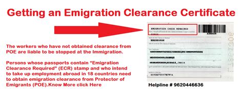 emigration clearance documents to go