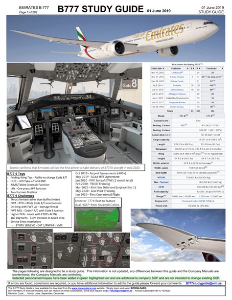 emirates b777 study guide