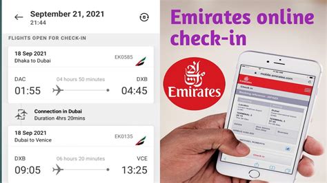 Emirates E Check In