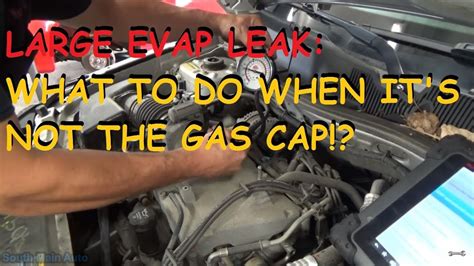 emission control leak