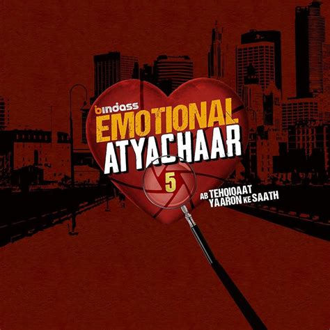 emotional atyachar season 1