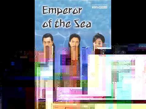 emperor of the sea ost rar