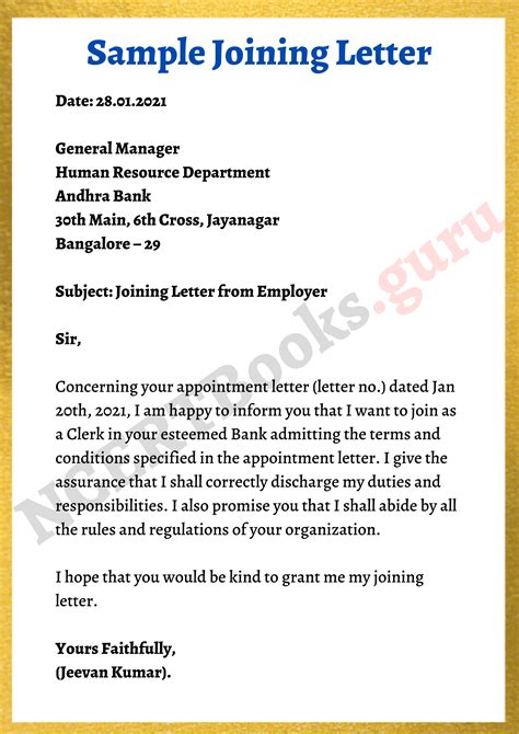 Employee Joining Letter Sample