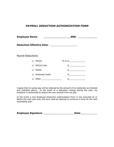 employee payroll deduction authorization form template
