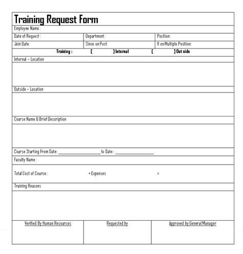 employee training request form template