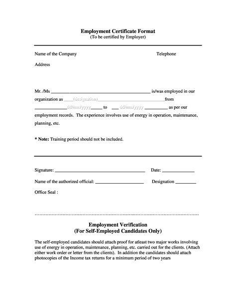 employer certificate format