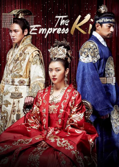 Empress Of Ki