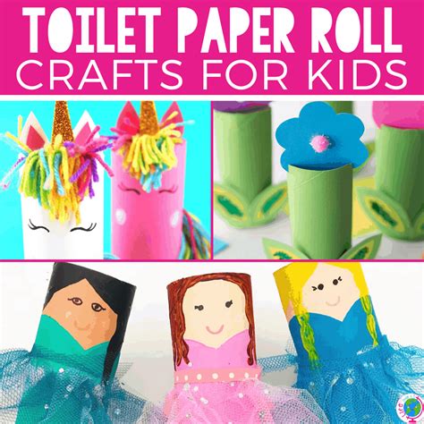 Empty Toilet Paper Roll Crafts
