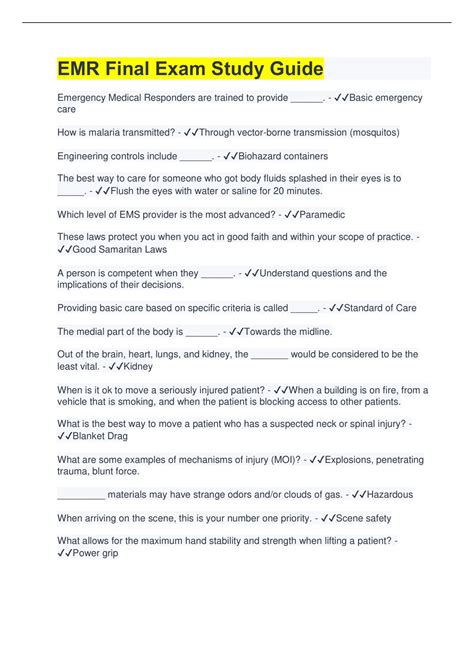 Emr Study Guide