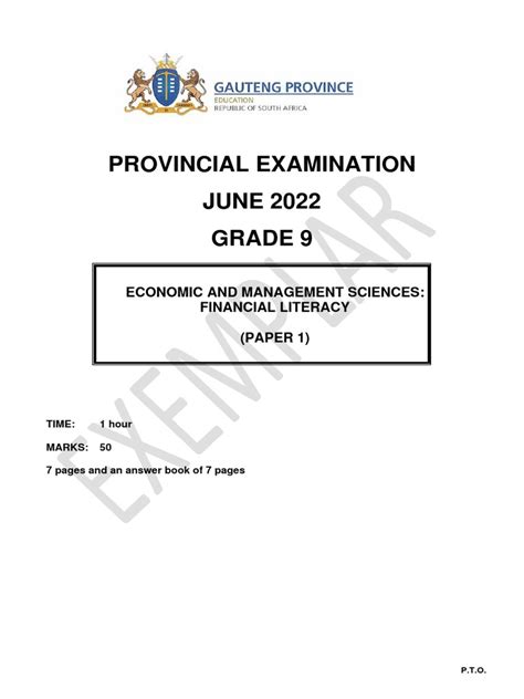 ems grade 9 june exam 2014