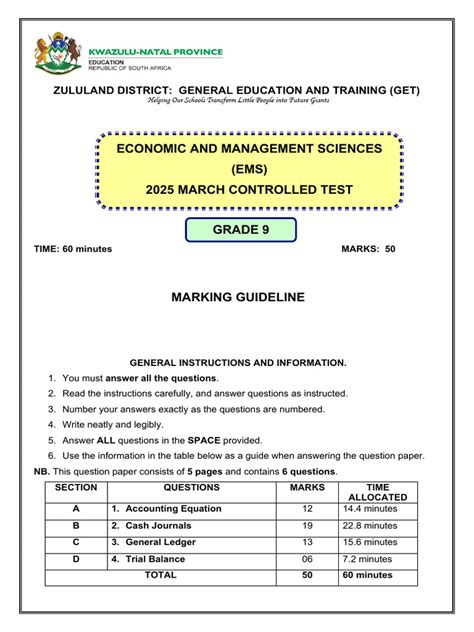 ems grade 9 march test
