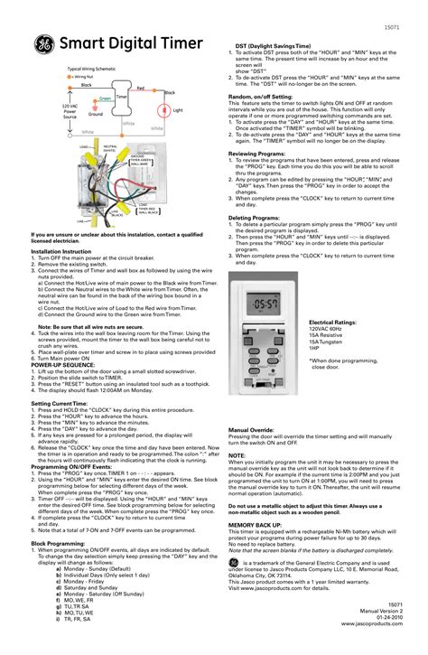Emt2 Timer Manual
