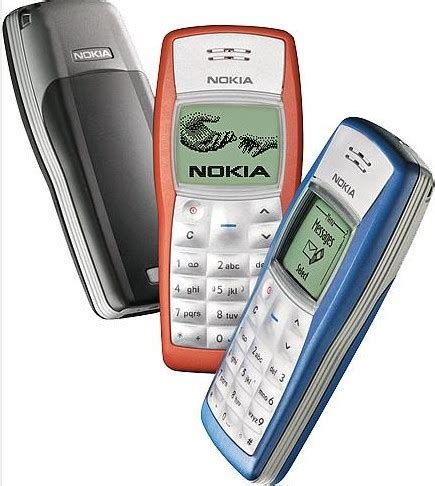 en eski nokia