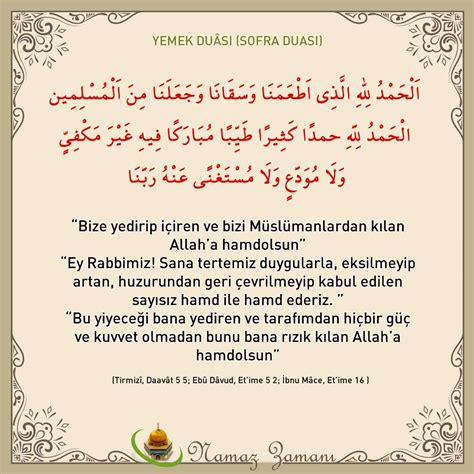 En Uzun Dua