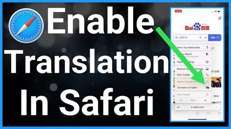 enable translation