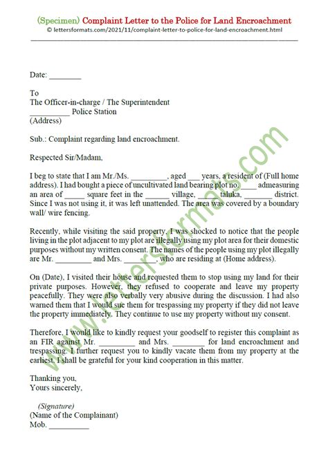 Encroachment Complaint Letter