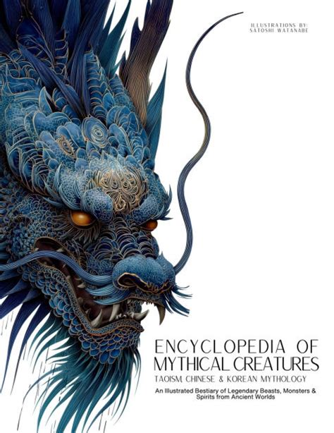 Encyclopedia Of Legendary Creatures