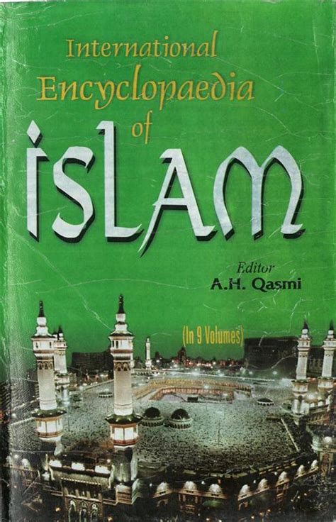 Full Download Encyclopedia Of Islam Vol 5 