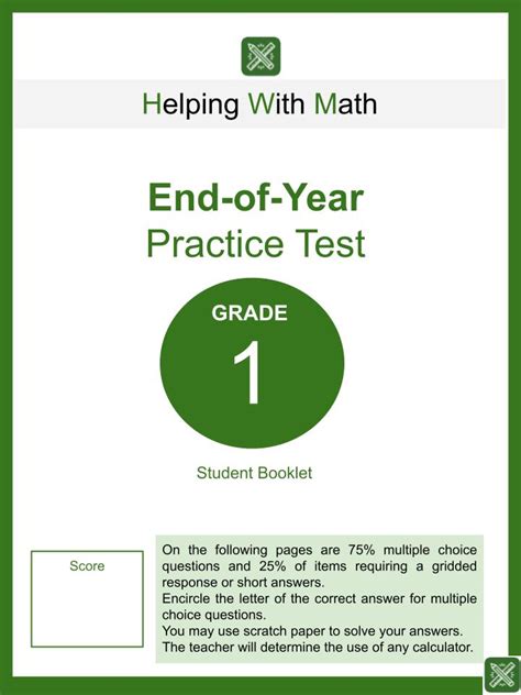 end of selection test grade 1