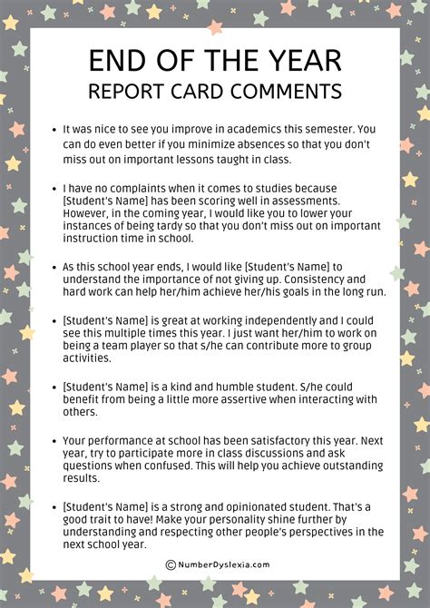 End Of The Year Comments For Kindergarten