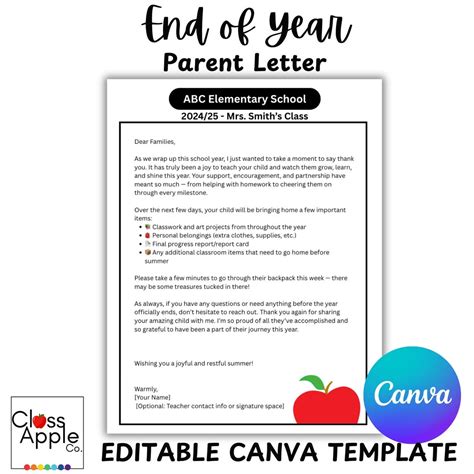 End Of The Year Parent Letter