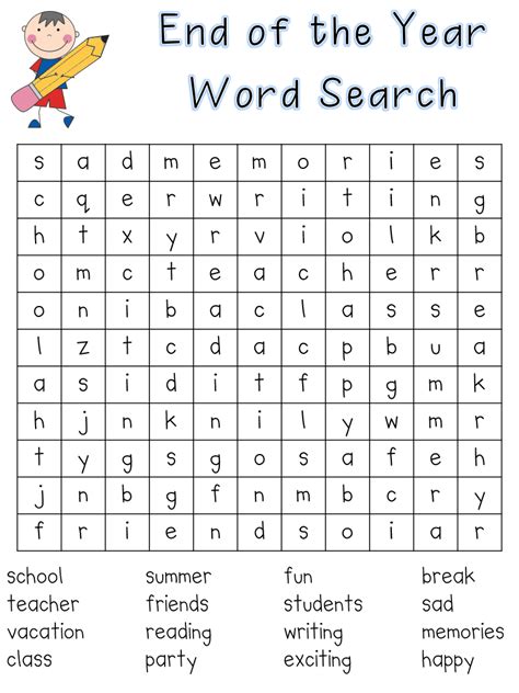 End Of The Year Word Search Worksheet Zone End Of The Year Word Search - End Of The Year Word Search