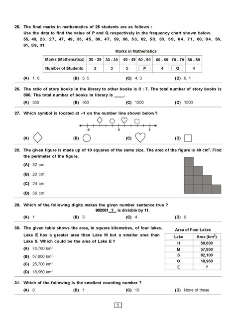 end of year 6 maths test papers