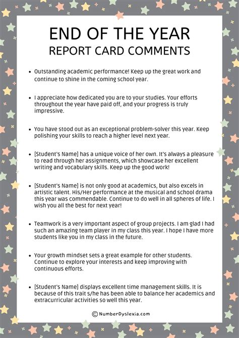 End Of Year Performance Comments