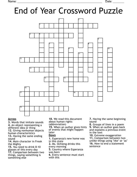 End Of Year Reward Crossword Clue Wsjcrosswordsolver Com End Of The Year Crossword Puzzle - End Of The Year Crossword Puzzle