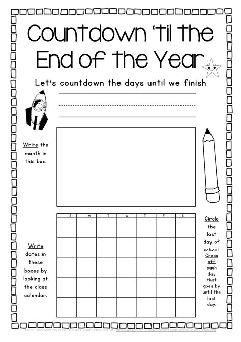 End Of Year Worksheets Printables Amp Activities End Of The Year Word Search - End Of The Year Word Search