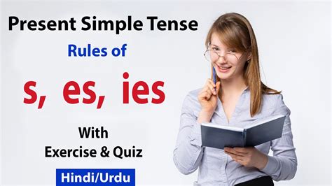 Endings S Es Ies In English Rules And Plurals Ending In Ies - Plurals Ending In Ies