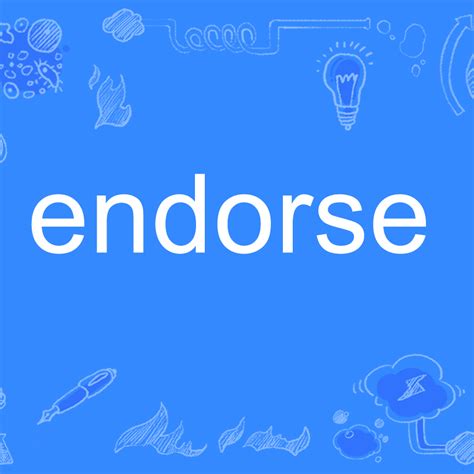 endorse_百度百科